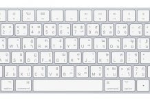 รีวิว Apple Magic Keyboard คีย์บอร์ดไร้สายจาก Apple Apple Magic Keyboard